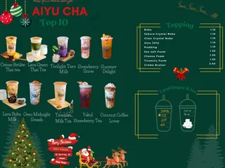 Aiyu Cha