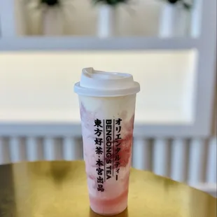 Strawberry cheese slush