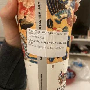 Osmanthus rice milk tea