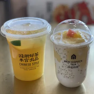 Orange Jasmine Tea ( L ) (L)