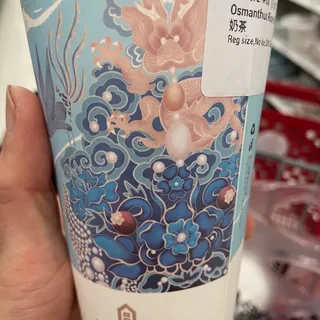 Osmanthus Rice Milk Tea