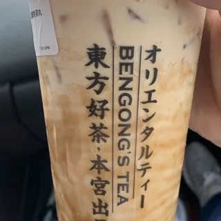 Black Boba Milk Tea