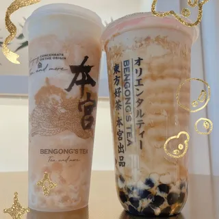Peach Cheese Slush ( L ) (L)