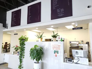 naricha tea & coffee