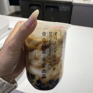 Brown Sugar Boba Milk