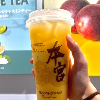 Large Mango Yakult Tea