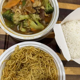 Combination Pan-Fried Noodle Chinese Lo Mein