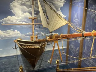 Vallejo Naval & Historical Museum
