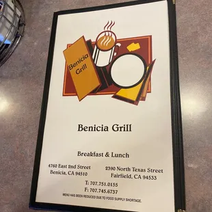 Front of the menu