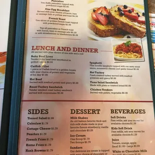 the menu for the restaurant