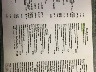 Phoenix Orient Restaurant