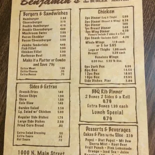Menu page 2