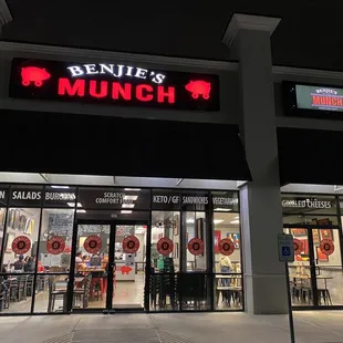 Entrance to dining area