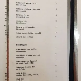 the menu