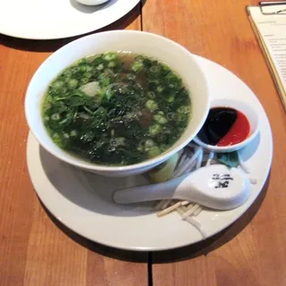 Taste of Pho