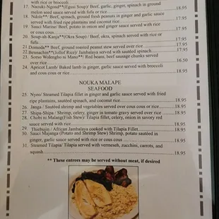 Menu3
