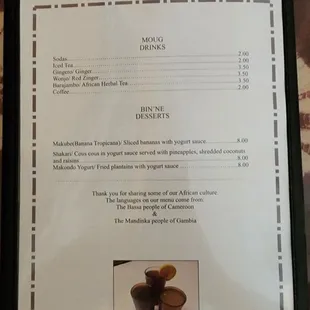 Menu6