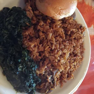African Jambalaya