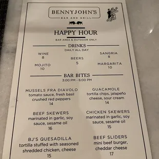 HH menu