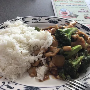 Chicken and garlic sauce with white rice