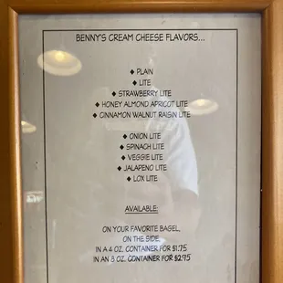 the menu for the restaurant