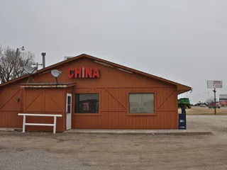 China Chinese Restaurant