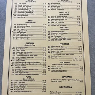 Back of the menu (5/9/24)