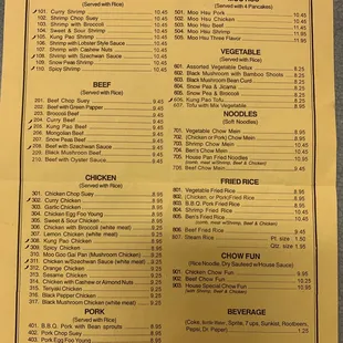 Back of menu Revised 04/22