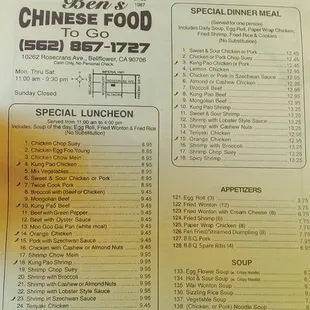 Menu 9/13/23