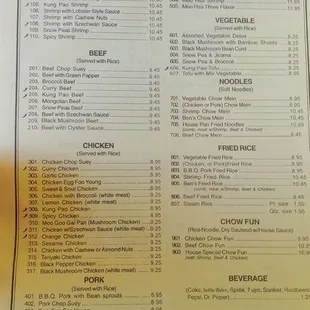 Menu 9/13/23
