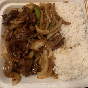 Mongolian Beef