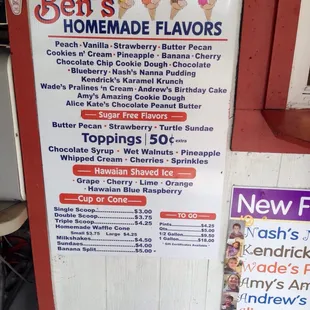 Flavors and prices