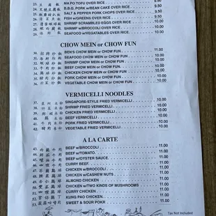 Menu as of 3/25/22 back