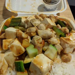 Mapo Tofu