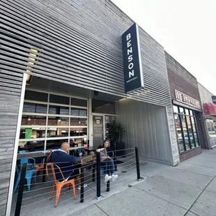 The outdoor patio in front