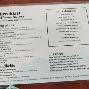 breakfast