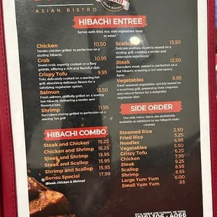 menu