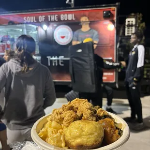 Bentley Signature Soul Bowl