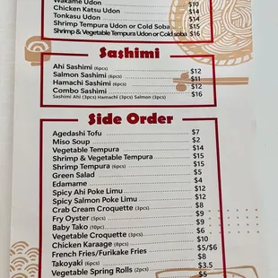 Menu - udon/soba, sashimi, side orders
