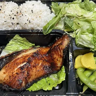 Miso Butterfish