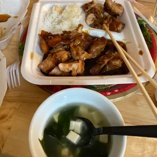 Cold miso soup and chicken teriyaki.