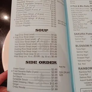 menu