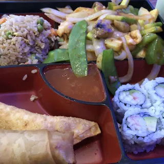 Red Curry Chicken Bento Box