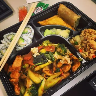 Basil Chicken Bento Box