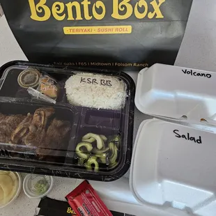 Korean Short Ribs Bento Box &amp; Volcano Roll.
