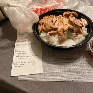 Asked for brown rice but got white rice