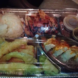 Bento #1
