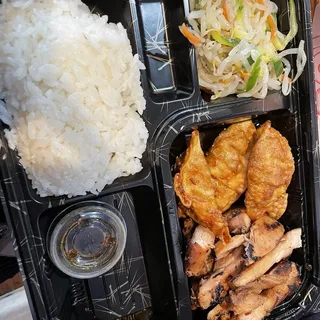 Side Salad