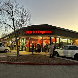 the entrance to a restaurant