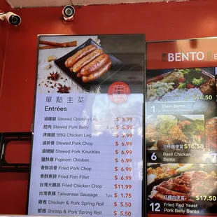 Side of popcorn chicken $6.99, great value!